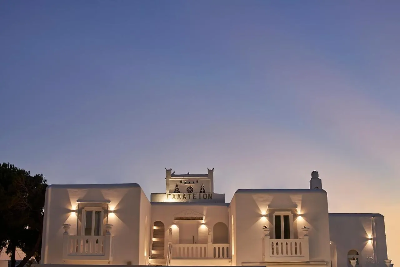 Aparthotel Galation Mykonos Town Griechenland